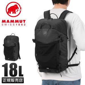 MAMMUT（マムート） リュック Lithium 15L sapphire-black 2530-00301