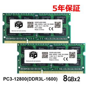 acer（エイサー） セール！AcerノートPC用メモリ PC4-25600(DDR4-3200