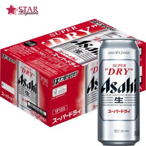 スーパードライ アサヒ 350ml缶×24本 ＆ 500ml缶×24本（合計48本