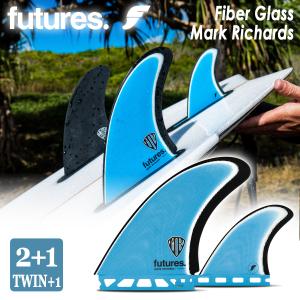 futures.（フューチャー） FUTURES FIN Mark Richards Twin+1