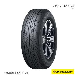DUNLOP（ダンロップ） GRANDTREK AT23 265/55R19 新車装着 OEMタイヤ 1
