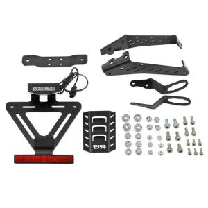 ヨシムラ（YOSHIMURA） 599-238-0000 Ninja ZX-25R(21-24) ZX-4R SE/RR