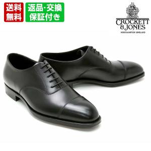 CROCKETT&JONES（クロケット＆ジョーンズ） [サイズ交換片道無料