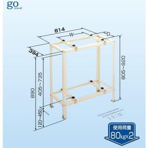 クーラーキャッチャー二段置用 C-WG : エアコン・ステーション - 通販