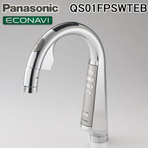 Panasonic（パナソニック） QS01FPSWTEB タッチレススリムセンサー水栓