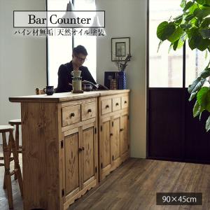 イケア（IKEA） TORNVIKEN アイランドキッチン126x77 cm オフホワイト