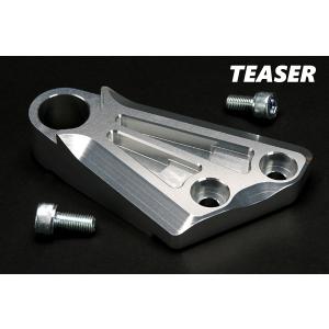 U-KANAYA（ユーカナヤ） アルミローダウンリンク シルバー HONDA