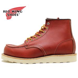 RED WING SHOES（レッドウィング） REDWING 8875 アイリッシュセッター