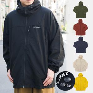 mont-bell（モンベル） ダウンジャケット コート メンズ スペリオ