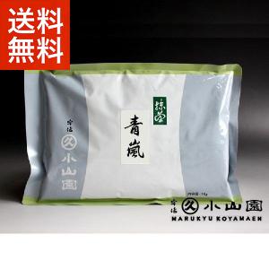 抹茶 宇治 丸久小山園 若竹 1kg 袋詰（わかたけ） 製菓 緑茶 粉末