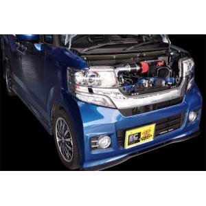 零1000（ZERO1000） パワーチャンバー HONDA ホンダ ビート H3/5〜H7