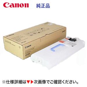 imageRUNNER 【わけあり品】Canon NPG-67 4色セット 純正品 キャノン