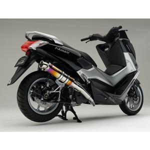 Pro Liner プロライナー スタンダード レーシング BL フルエキゾースト