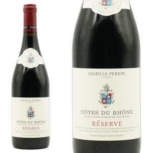 ワイン ローラン ペリエ ロゼ 正規品 750ml グラスセット ギフト