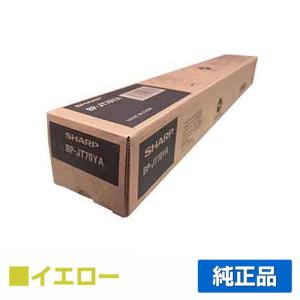 SHARP（シャープ） SHARP BPJT70トナーカートリッジ/BP-JT70MB