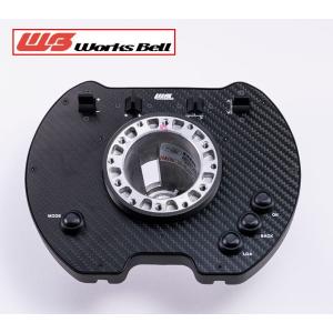 WORKS BELL/ワークスベル SRDキット SUZUKI A2ハーフセット スイフト