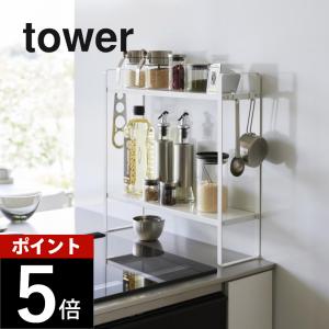 キッチン 収納 調味料棚 調味料ラック オールステンレス頑丈出窓ラック