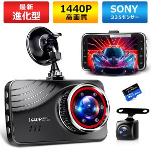 ビデオ 車 wifi F880X ヒューレット・パッカード ディスプレイ搭載