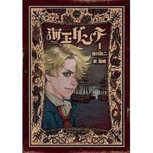 新品 / 左ききのエレン (1-24巻 全巻) 全巻セット : 漫画全巻ドット