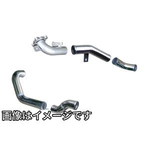 TRUST（トラスト） 個人宅発送可能 GReddy アルミインテークパイプ