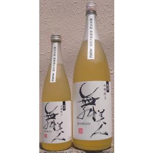 クール便発送）新政 秋櫻コスモス2024 生モト木桶純米 720ml日本酒