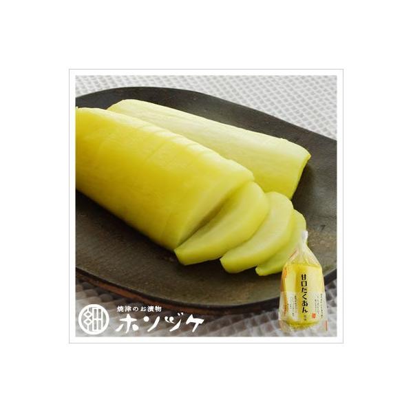 たくあん：甘口]甘口たくあん 250g : ホソヅケ - 通販 - Yahoo