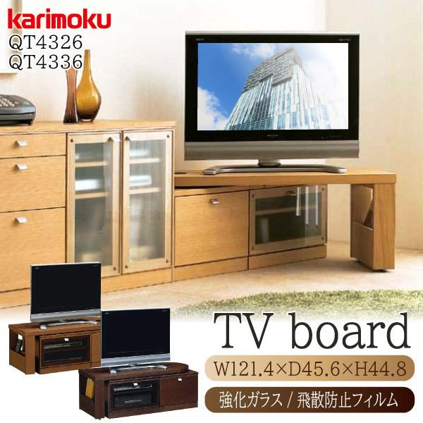 カリモク家具（KARIMOKU FURNITURE） 【開梱設置付】カリモク家具