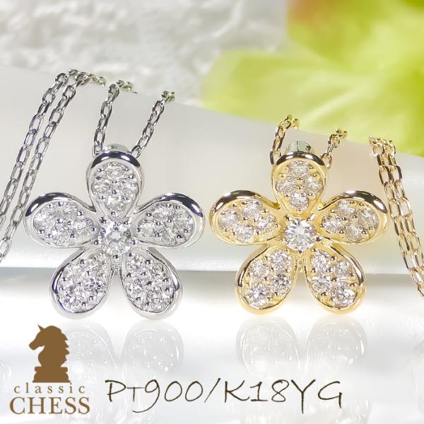 classicchess_csn00239