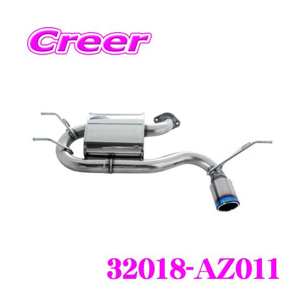 HKS（エッチケーエス） 【個人宅配送可能!!】 リーガマックススポーツ