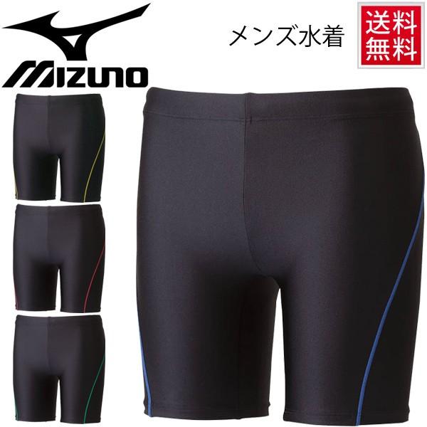 MIZUNO（ミズノ） 水着 水泳 男子 メンズ スパッツ/Mizuno 男性用 ジム