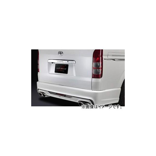 車用エアロパーツ 純正 ハイエース リアバンパー」の人気商品一覧