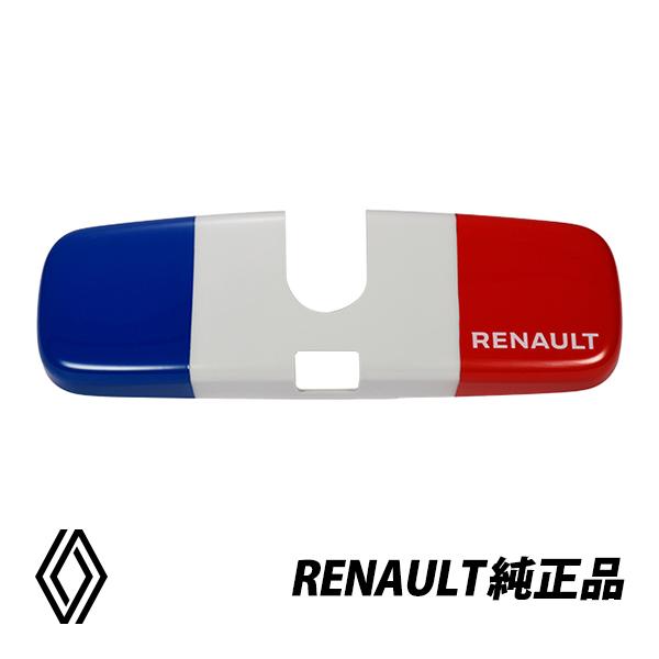 ルノー（RENAULT） 純正 トゥインゴ AH型 TWINGO GT TWINGO S