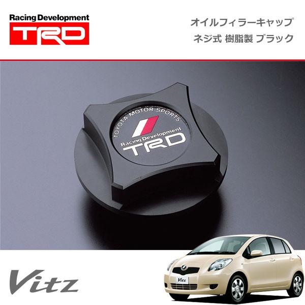 TRD オイルフィラーキャップ 樹脂製 ブラック ネジ式 ヴィッツ SCP90