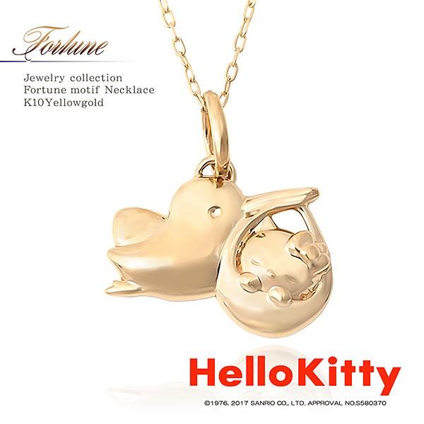 sanrio（サンリオ） キティちゃん ネックレス グッズ ハローキティ