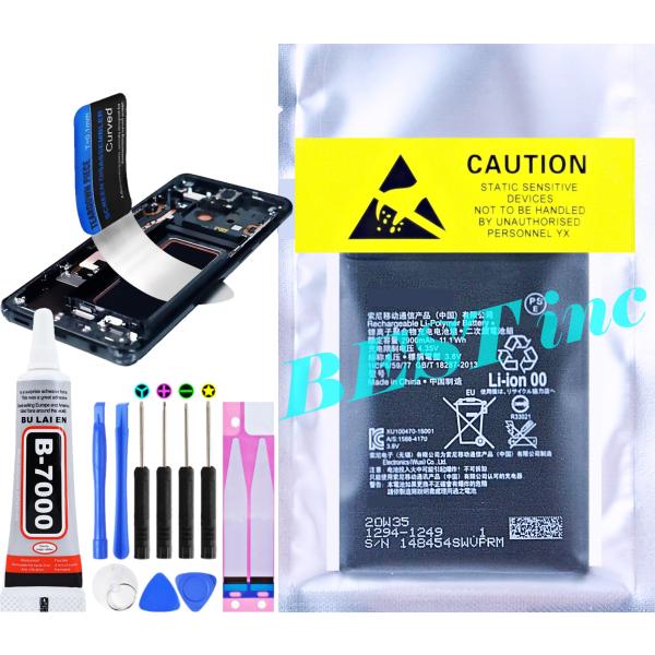 Xperia 互換品【 新品 】ソニー XZ / XZs ドコモ SO-01J SO-03J au