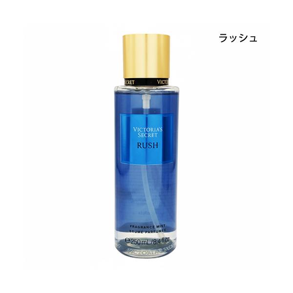 VICTORIA'S SECRET（ヴィクトリアシークレット） フレグランスミスト