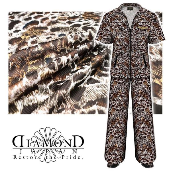 半袖 セットアップジャージ 長ズボン 服 DIAMOND JAPAN アニマル柄 豹