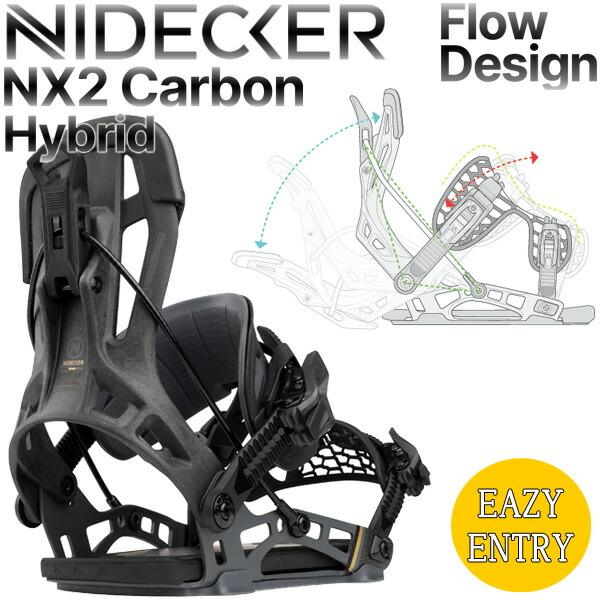 FLOW（フロー） 25-26 NIDECKER/ナイデッカー NX2 CARBON HYBRID エヌ