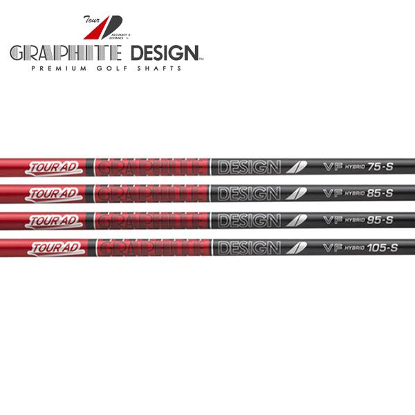 GRAPHITE DESIGN（グラファイトデザイン） PING G440/G430/G425