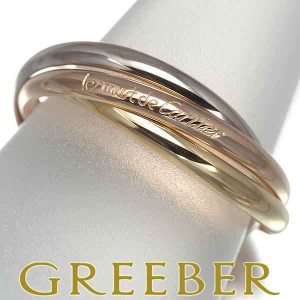 Cartier（カルティエ） トリニティリング スリーカラー XS 52号 K18YG