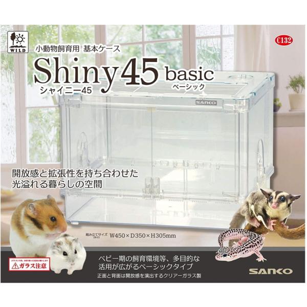 三晃商会 三晃商会 ルーミィ60 グランスペース クリアー C602 62×45