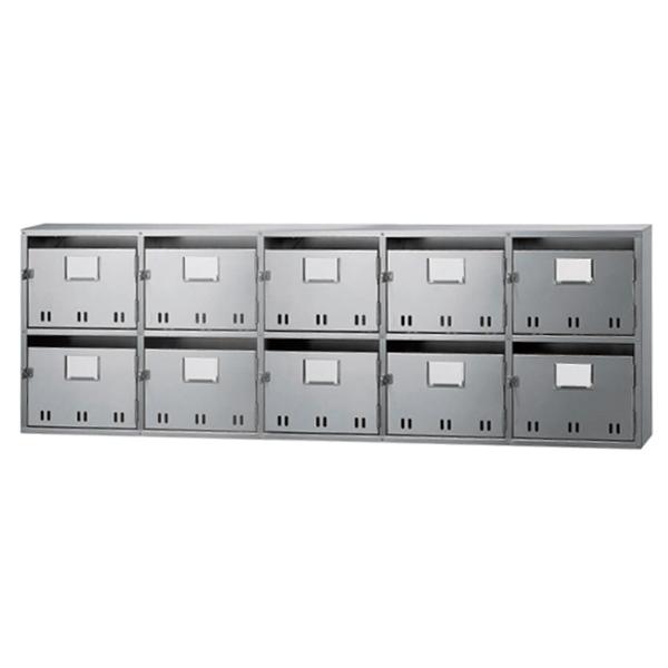 郵便受け 10戸」の人気商品一覧 | 安い商品を通販サイトから探す