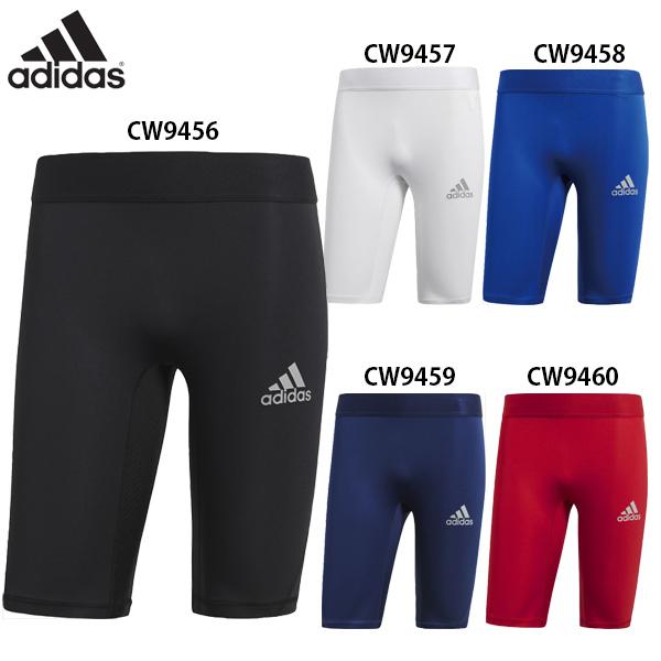 adidas（アディダス） ALPHASKIN TEAM ショートタイツ サッカー