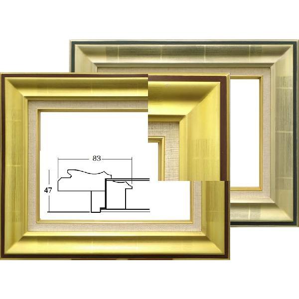油絵用額縁 f0」の人気商品一覧 | 安い商品を通販サイトから探す