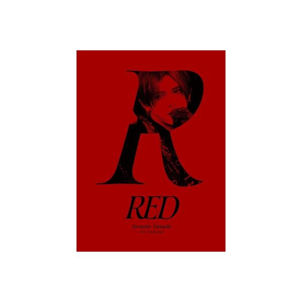 山田涼介／Ryosuke Yamada LIVE TOUR 2025 RED【初回限定盤】＜2DVD