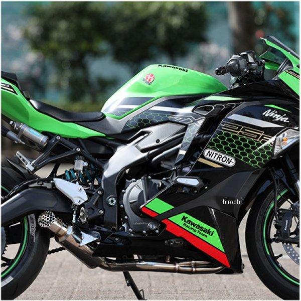 zx25r マフラー バイク」の人気商品一覧 | 安い商品を通販サイトから
