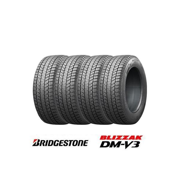BRIDGESTONE（ブリヂストン） 新品 4本 215/70R16 100Q ブリザック DM