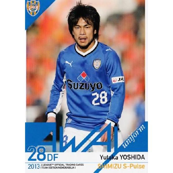 Jカード TEメモラビリア 清水エスパルス 2013 レギュラー 【アウェイ