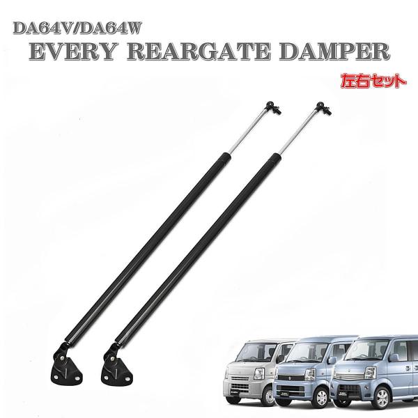 office-k_da64-damper-r