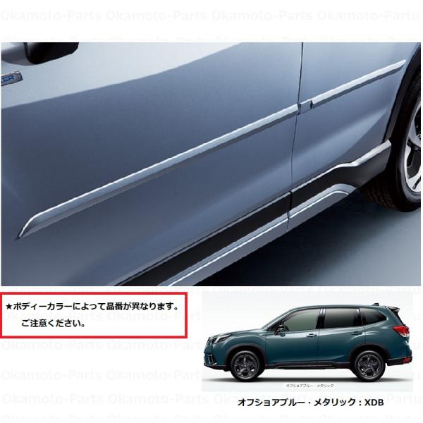 okamoto-p_j1017fl710p9-f